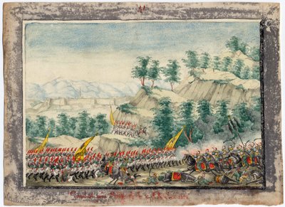 Russisch-Turkse oorlog van 1828-1829: het beleg van de Shumen-vesting in 1828 door Anonymous Anonymous