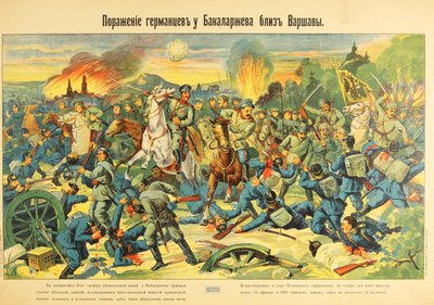 De slag bij Bakalarzewo, oktober 1914 - De Slag bij Bakalarzewo in oktober 1914 door Anoniem door Anonymous Anonymous