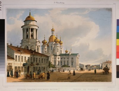 Het marmeren paleis en de kade van de Neva in Sint-Petersburg door Anonymous Anonymous