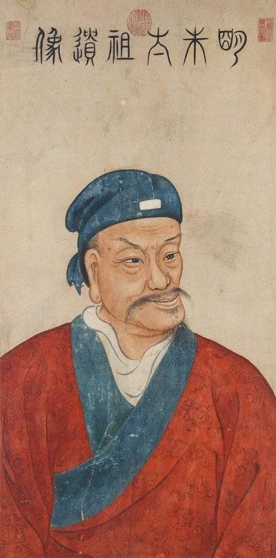 Portret van de Hongwu-keizer, de stichter van de Ming-dynastie door Anonymous Anonymous