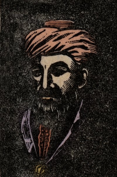 MAIMONIDES Mozes (1135-1204) Rabbi Mozes ben Maimon. Joods filosoof - Portret van Rabbi Moshe ben Maimon (Mozes Ben Mairon Maimonide) - Rambam - gravure naar een Israëlische postzegel -1953 door Anonymous Anonymous