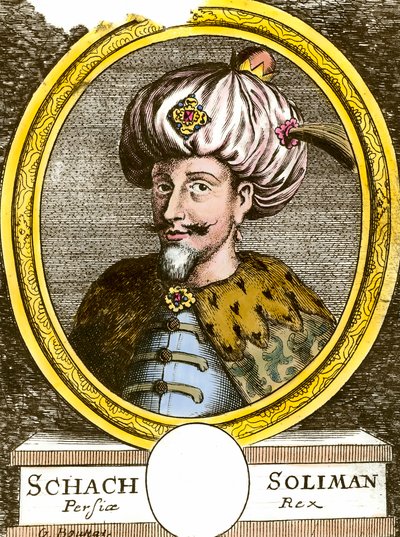 Portret van Soliman (Suleyman) I de Prachtige (1494-1566), Ottomaanse sultan. Gravure uit de 18e eeuw. Privécollectie door Anonymous Anonymous