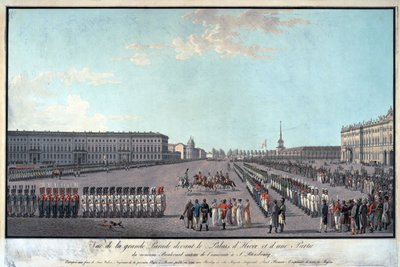 De parade voor het Winterpaleis in Sint-Petersburg door Anonymous Anonymous