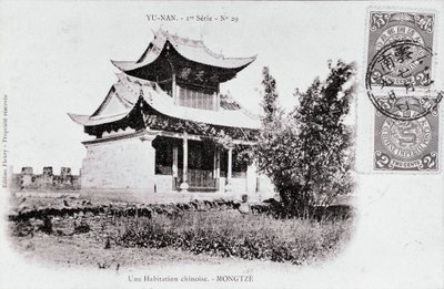Zicht op een Chinese woning in Mong Tse in de provincie Yunnan, China door Anonymous Anonymous