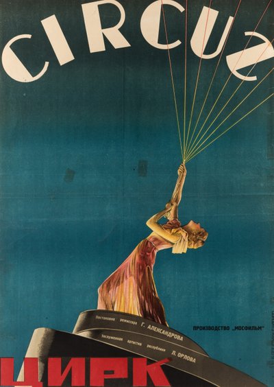 Poster voor de film Circus door Grigori Aleksandrov door Anonymous Anonymous
