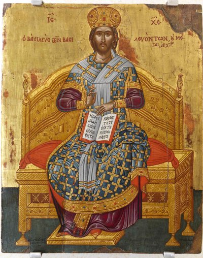 Christus op de troon, Redder van de Wereld, 18e eeuw door Anonymous Russian icon painter