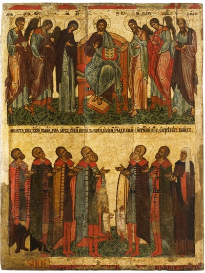 Deesis met biddende Novgorodianen, ca 1467-1471 door Anonymous Russian icon painter