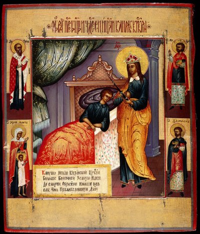 Icoon van de Moeder Gods De Genezer, 18e eeuw door Anonymous Russian icon painter