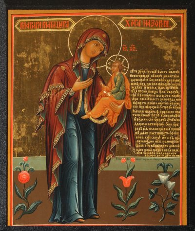 Maria, de Moeder van Jezus, Midden 19e eeuw door Anonymous Russian icon painter