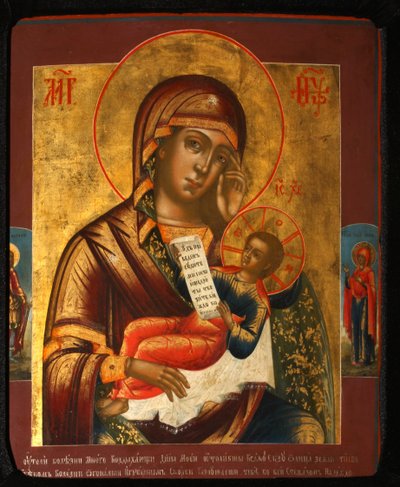 Moeder van God Verlicht Mijn Verdriet door Anonymous Russian icon painter