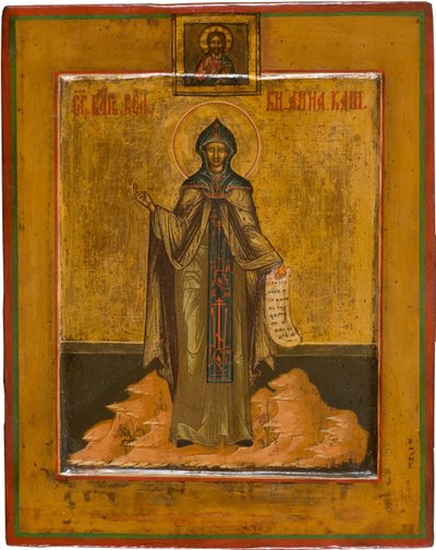 Sint Anna van Kashin, 19e eeuw door Anonymous Russian icon painter