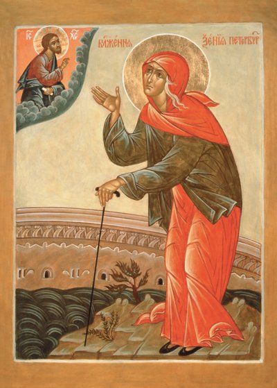 Heilige gezegende Xenia van Sint-Petersburg door Anonymous Russian icon painter