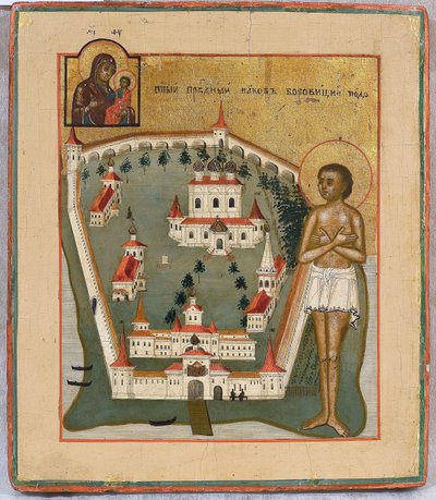Sint Jacobus van Borovichi, Wonderdoener van Novgorod met het Valday Iversky Klooster, begin 19e eeuw door Anonymous Russian icon painter