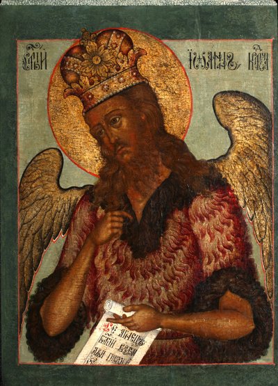 Sint Johannes de Voorloper, tweede helft van de 17e eeuw door Anonymous Russian icon painter