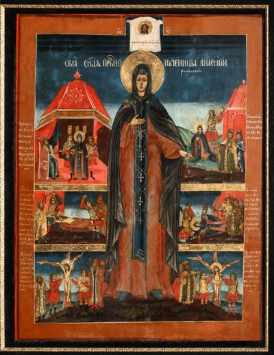 Heilige Martelaar Anastasia, tweede helft van de 18e eeuw door Anonymous Russian icon painter