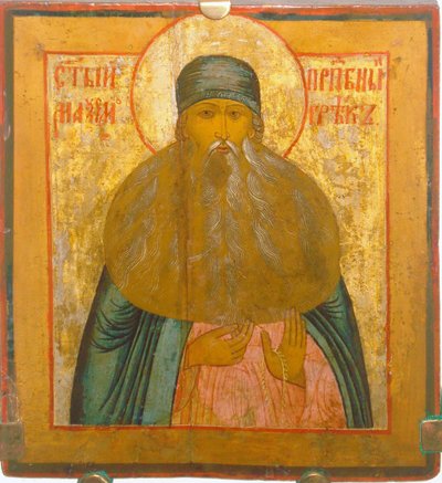 Heilige Maximus de Griek door Anonymous Russian icon painter