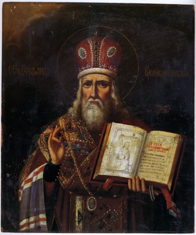 Sint Stefanus van Perm 1340-1396, 18e eeuw door Anonymous Russian icon painter