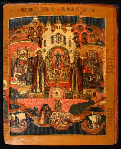 Heiligen Zosima en Savvatiy van Solovki, begin 18e eeuw door Anonymous Russian icon painter