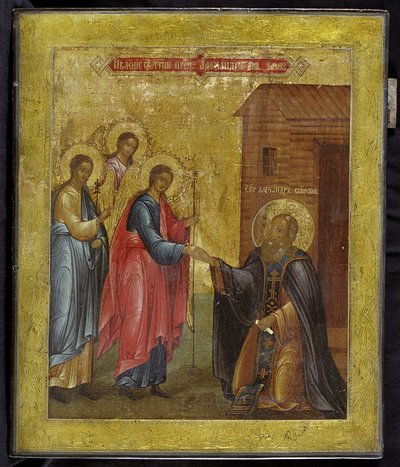 De Verschijning van de Heilige Drie-eenheid aan Sint Alexander Svirsky, 19e eeuw door Anonymous Russian icon painter