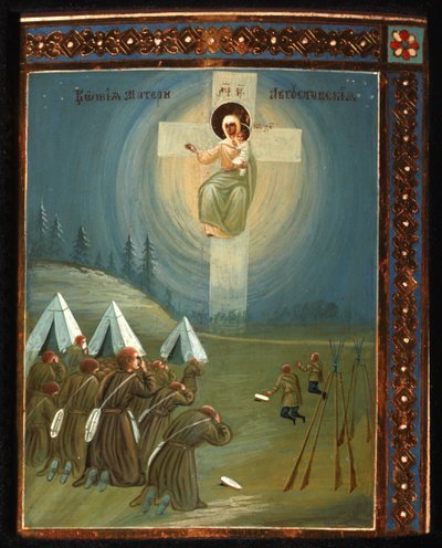 De August Moeder van God door Anonymous Russian icon painter