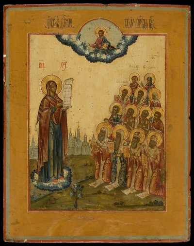 De Bogolyubsky Heilige Maagd, laat 18e eeuw door Anonymous Russian icon painter