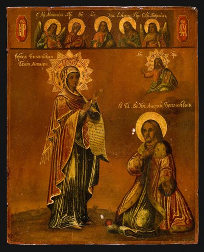 De Bogolyubsky Heilige Maagd, tweede helft van de 19e eeuw door Anonymous Russian icon painter