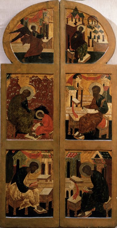 De Heilige Poorten De Koninklijke Deuren, Eind 16e eeuw door Anonymous Russian icon painter