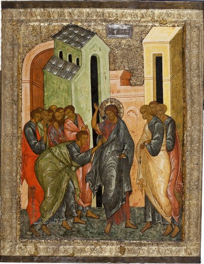 De Ongeloof van Sint Thomas, 1497 door Anonymous Russian icon painter