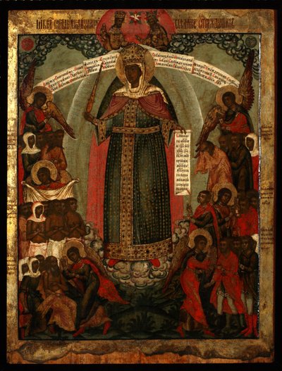 De Moeder van God Vreugde van Allen die Verdrietig Zijn, Eind 17e eeuw door Anonymous Russian icon painter