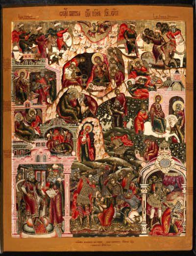 De geboorte van Christus, eind 17e eeuw door Anonymous Russian icon painter