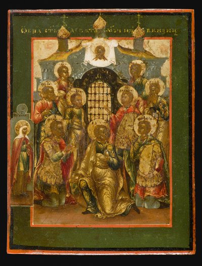 De Negen Heilige Martelaren van Cyzicus door Anonymous Russian icon painter