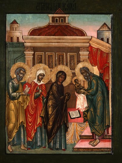 De Presentatie van Jezus in de Tempel, 17e eeuw door Anonymous Russian icon painter