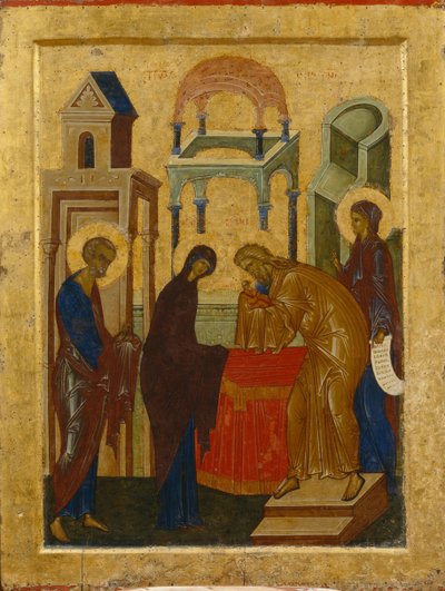 De Presentatie van de Maagd Maria, 1497 door Anonymous Russian icon painter