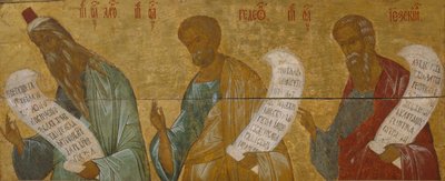De Profeten Aaron, Gideon en Ezechiël door Anonymous Russian icon painter