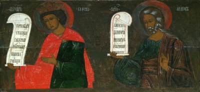 De Profeten Salomo en Jakob, 16e eeuw door Anonymous Russian icon painter