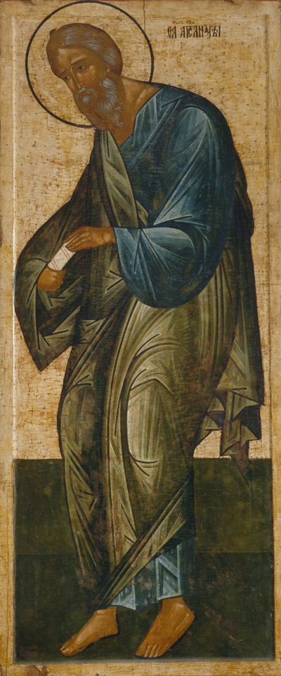 De heilige apostel Andreas uit de Deesis-reeks door Anonymous Russian icon painter