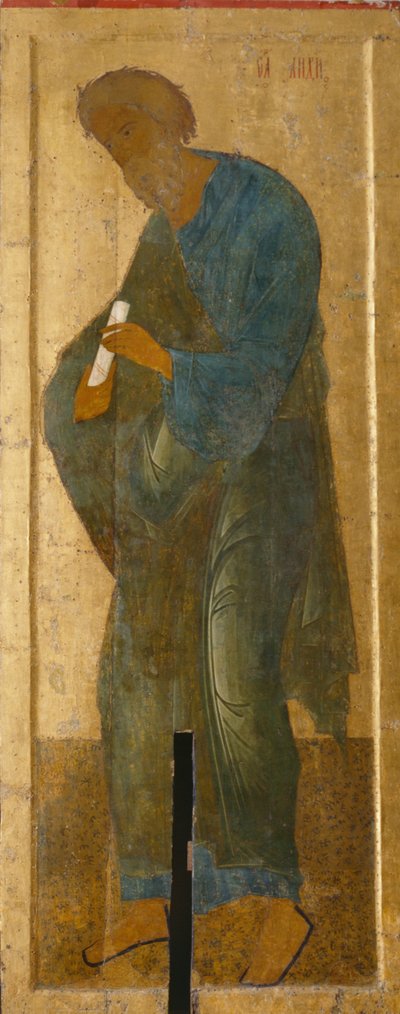 De heilige apostel Andreas uit de Deesis-reeks door Anonymous Russian icon painter