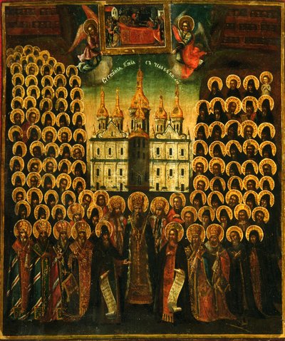 De Synaxis van de Heiligen van de Kiev-grotten door Anonymous Russian icon painter
