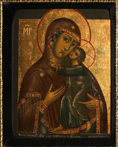 De Maagd van Tolga genaamd Tolgskaya, 1739 door Anonymous Russian icon painter