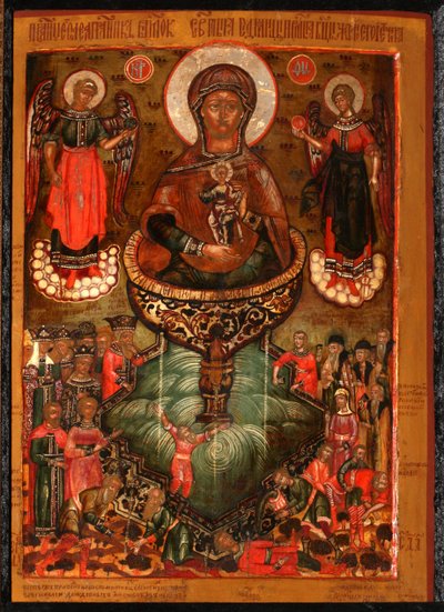 Theotokos Levensbron, 1686 door Anonymous Russian icon painter
