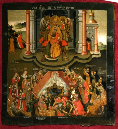Theotokos Levensbron, eind 17e eeuw door Anonymous Russian icon painter