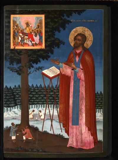 Eerwaarde Adrian van Poshekhonye door Anonymous Russian icon painter