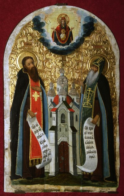 Eerwaarde Anthony en Theodosius van de Grotten, 17e eeuw door Anonymous Russian icon painter