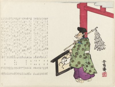 Priester met ema door Anyôsai