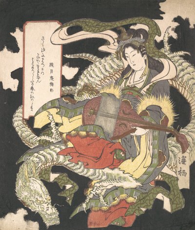 Benzaiten godin van muziek en geluk zittend op een witte draak, 1832 door Aoigaoka Keisei