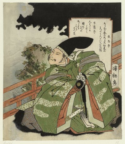 Biddende Hōjō no Tokimasa door Aoigaoka Keisei