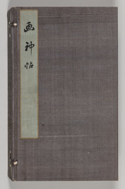 Dubbel Album van Landschapsstudies naar Ikeno Taiga Volume 1, 18e eeuw door Aoki Shukuya