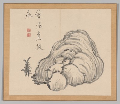 Dubbel album van landschapsstudies na Ikeno Taiga, Volume 1 blad 14, 18e eeuw door Aoki Shukuya