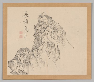 Dubbel album van landschapsstudies naar Ikeno Taiga, Volume 1 blad 17, 18e eeuw door Aoki Shukuya