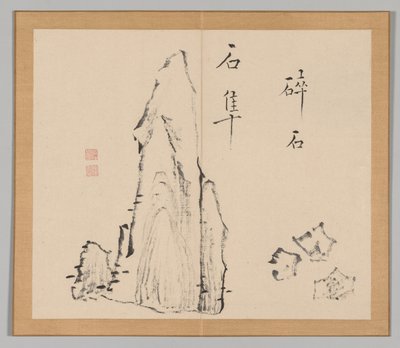 Dubbel album van landschapsstudies naar Ikeno Taiga, Volume 1 blad 18, 18e eeuw door Aoki Shukuya
